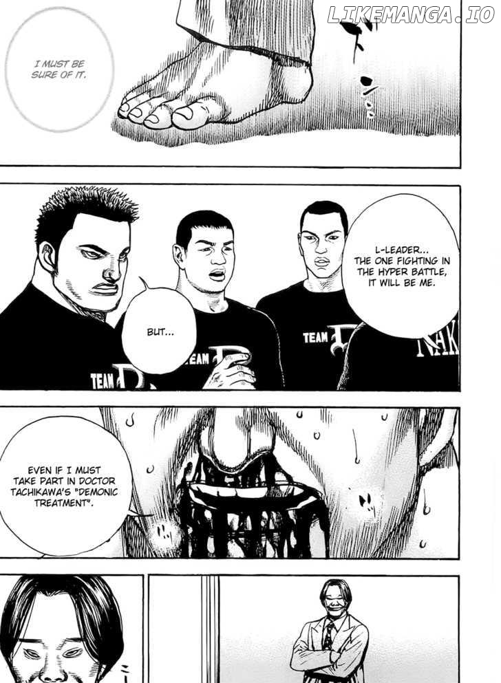 Tough - Manga Chapter 107 - page 16