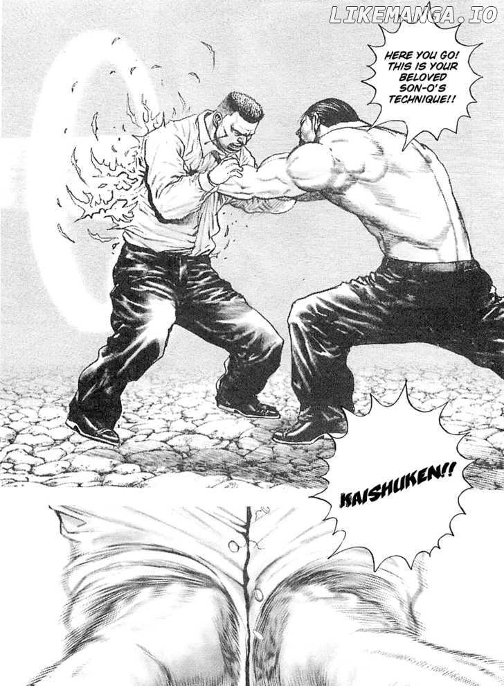 Tough - Manga Chapter 107 - page 4