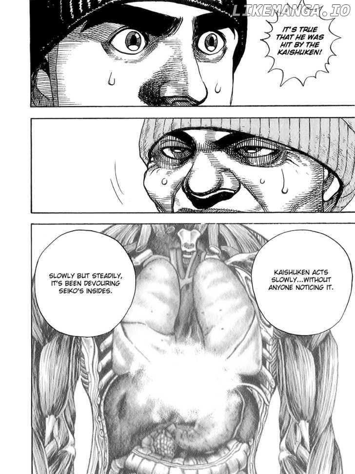 Tough - Manga Chapter 107 - page 5