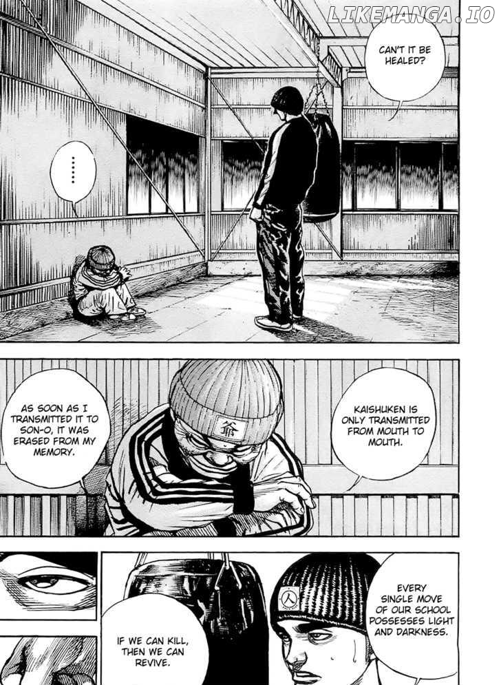 Tough - Manga Chapter 107 - page 6