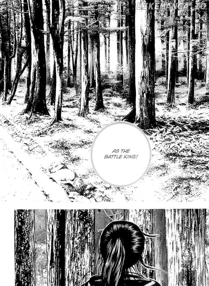Tough - Manga Chapter 107 - page 9