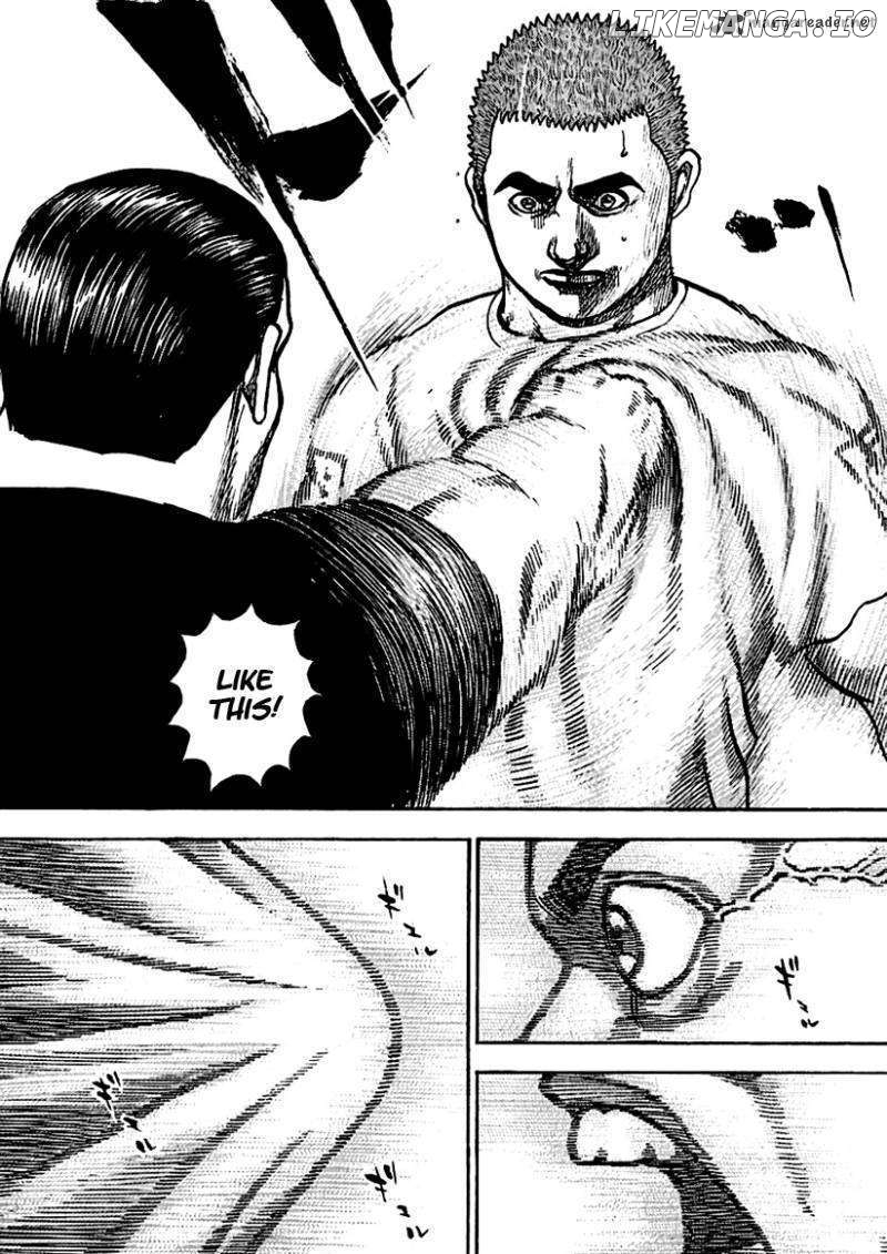 Tough - Manga Chapter 185 - page 11
