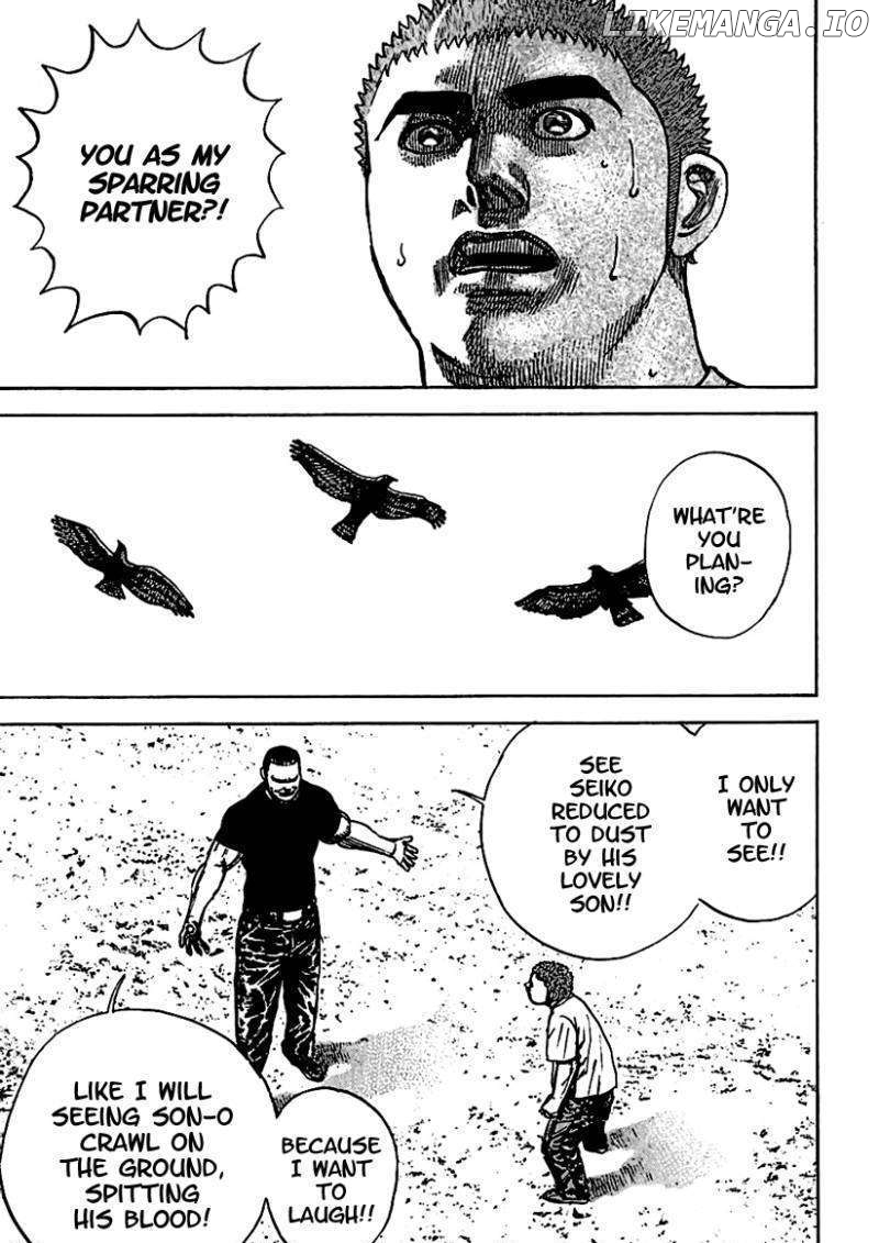 Tough - Manga Chapter 185 - page 16