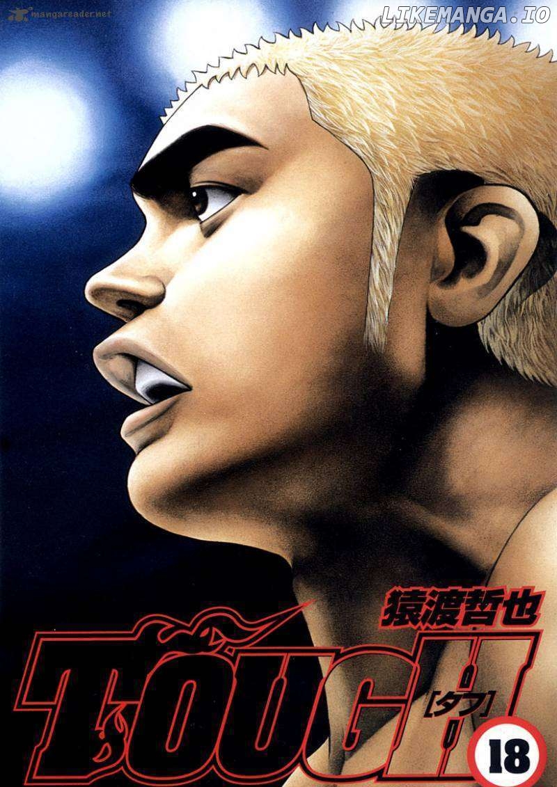 Tough - Manga Chapter 185 - page 2