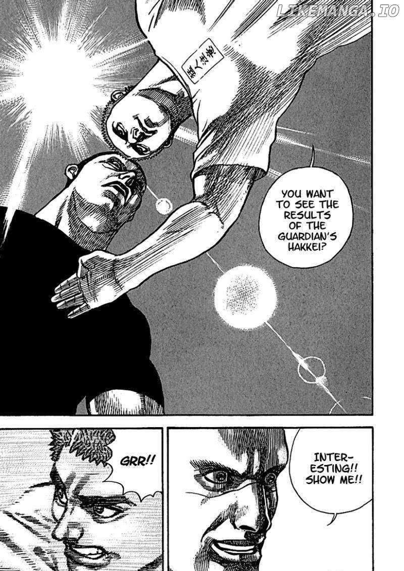 Tough - Manga Chapter 185 - page 8