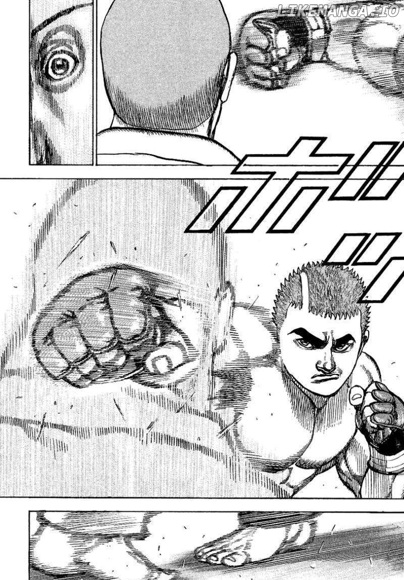 Tough - Manga Chapter 142 - page 4