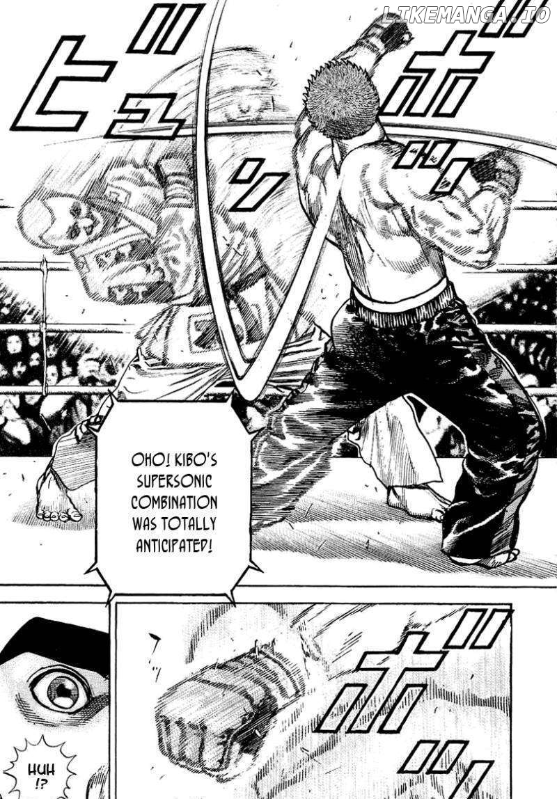 Tough - Manga Chapter 142 - page 7