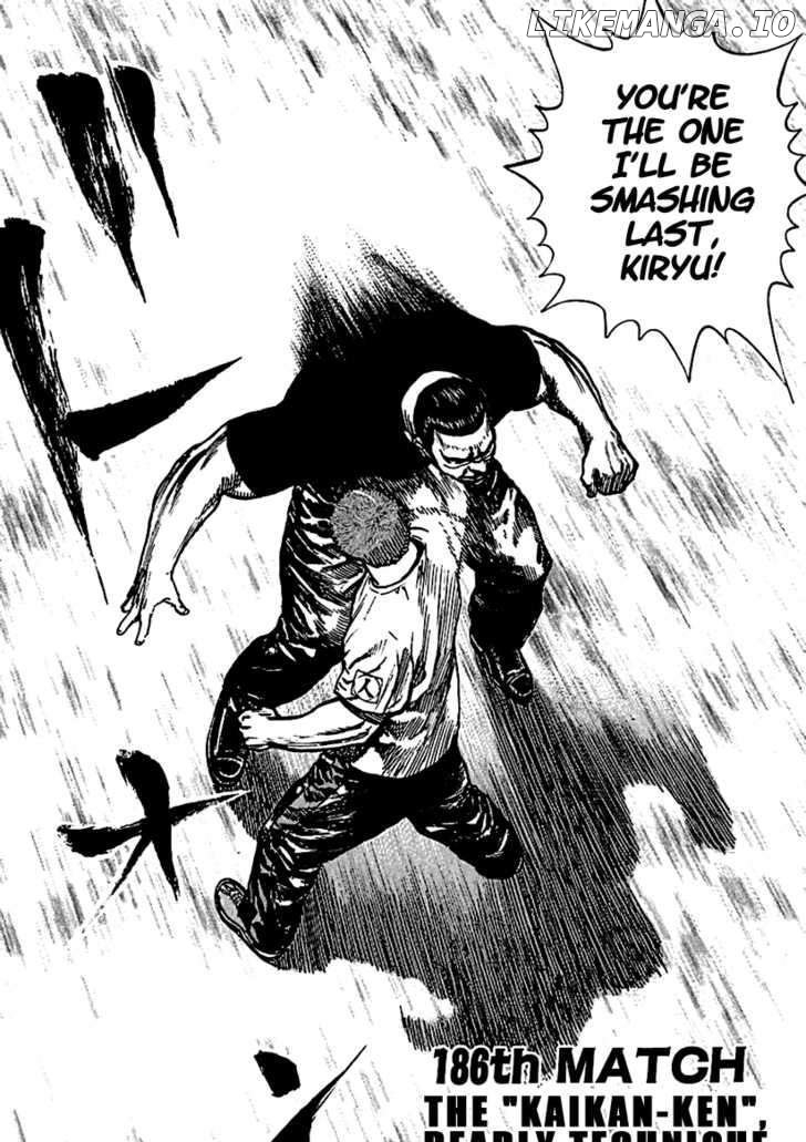 Tough - Manga Chapter 186 - page 2
