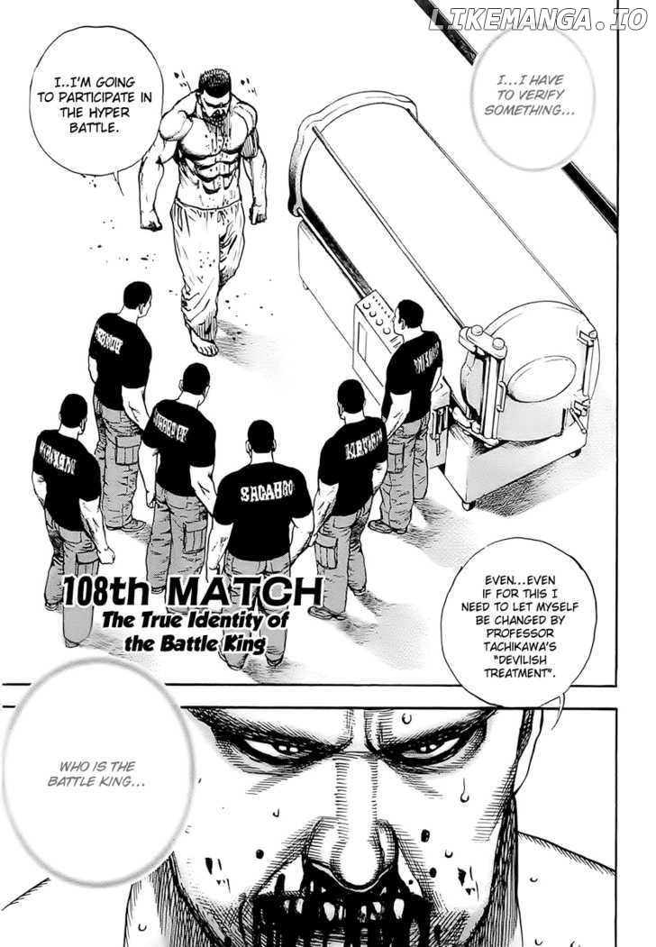 Tough - Manga Chapter 108 - page 5