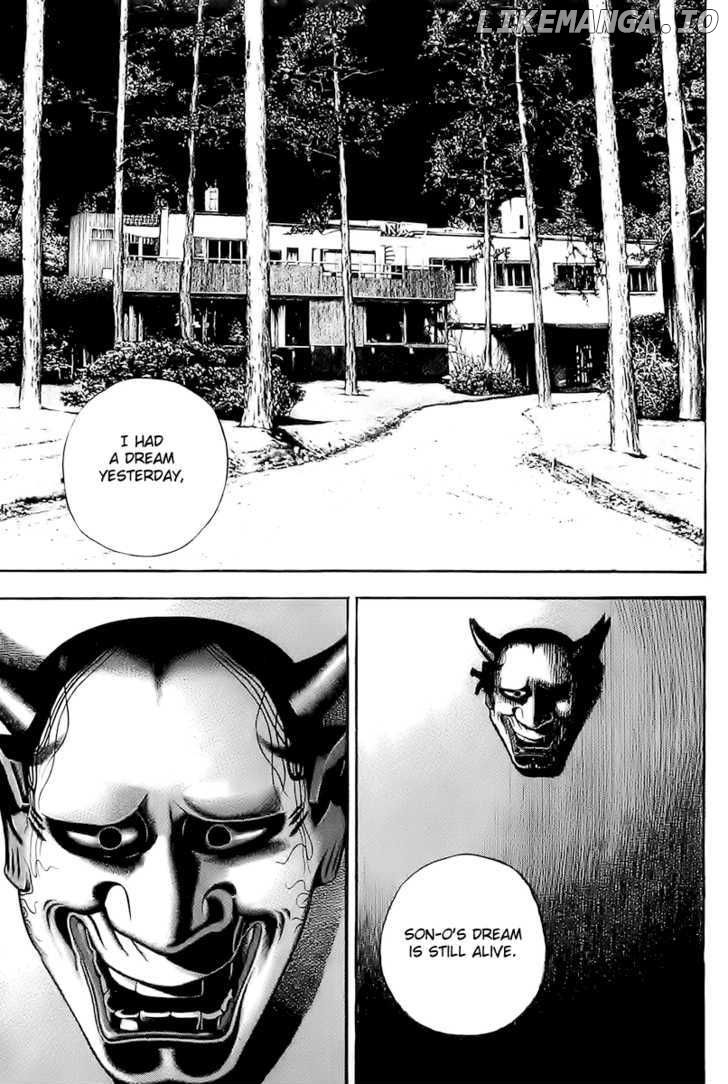 Tough - Manga Chapter 108 - page 7