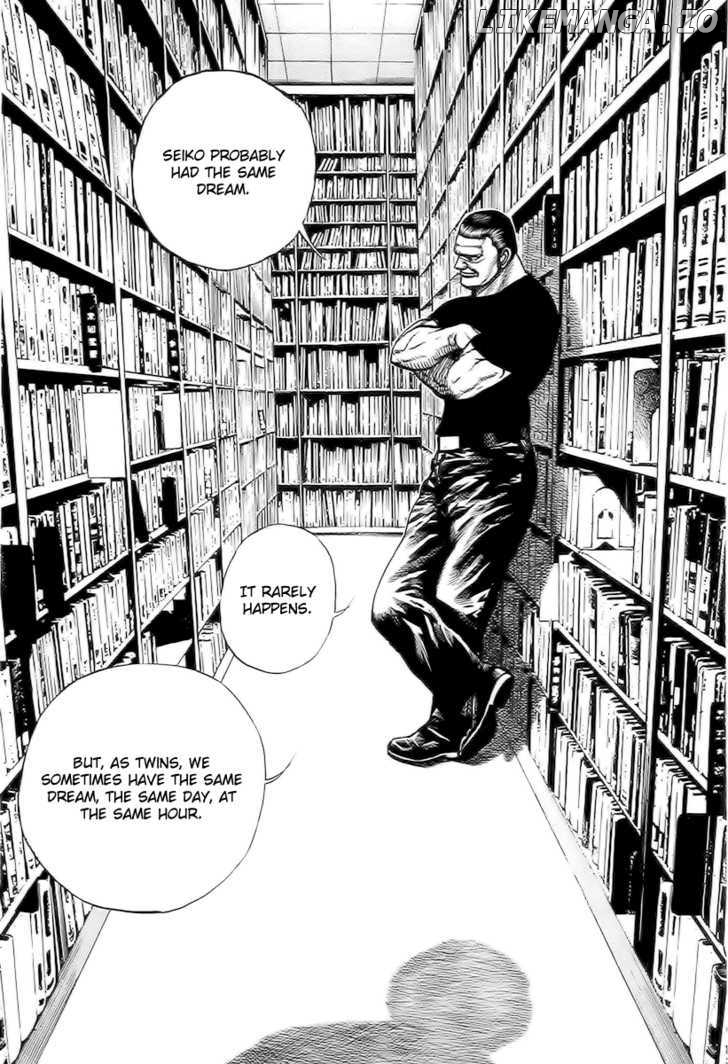 Tough - Manga Chapter 108 - page 8