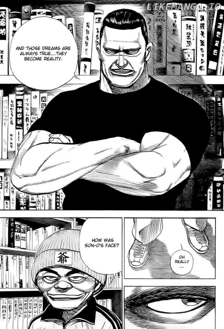 Tough - Manga Chapter 108 - page 9