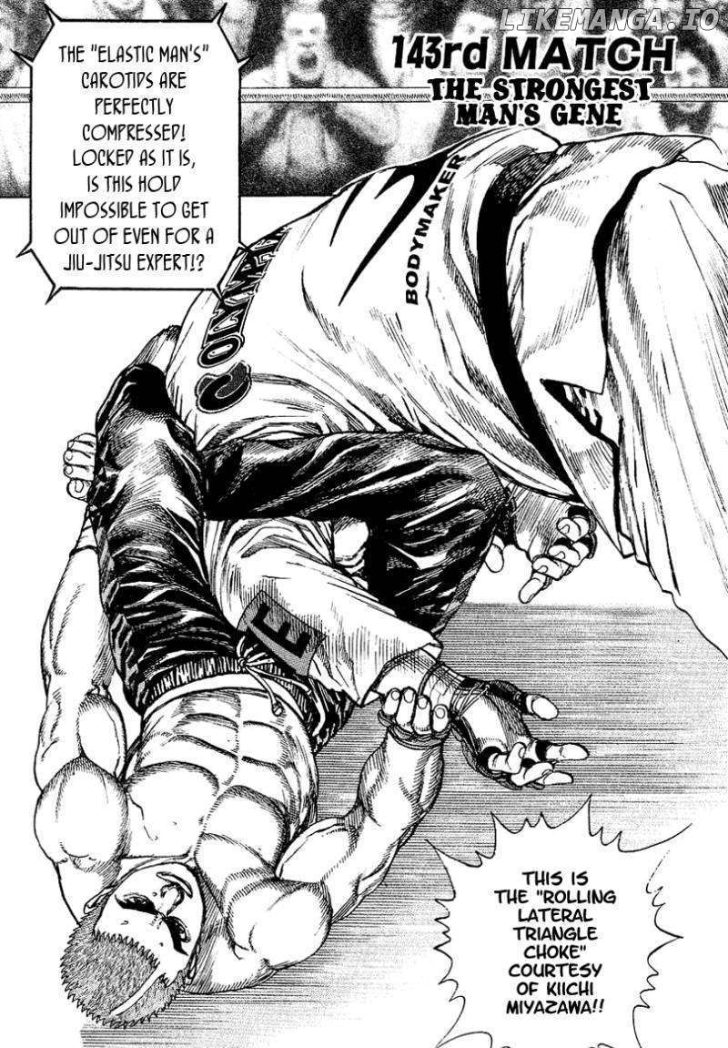 Tough - Manga Chapter 143 - page 2