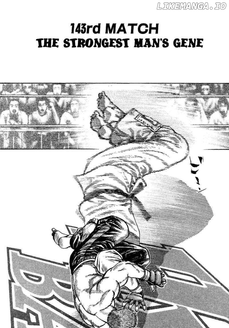 Tough - Manga Chapter 143 - page 3