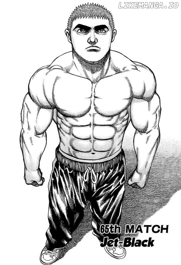 Tough - Manga Chapter 65 - page 2