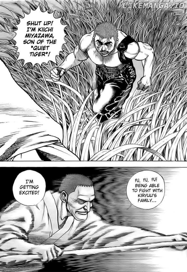 Tough - Manga Chapter 65 - page 3