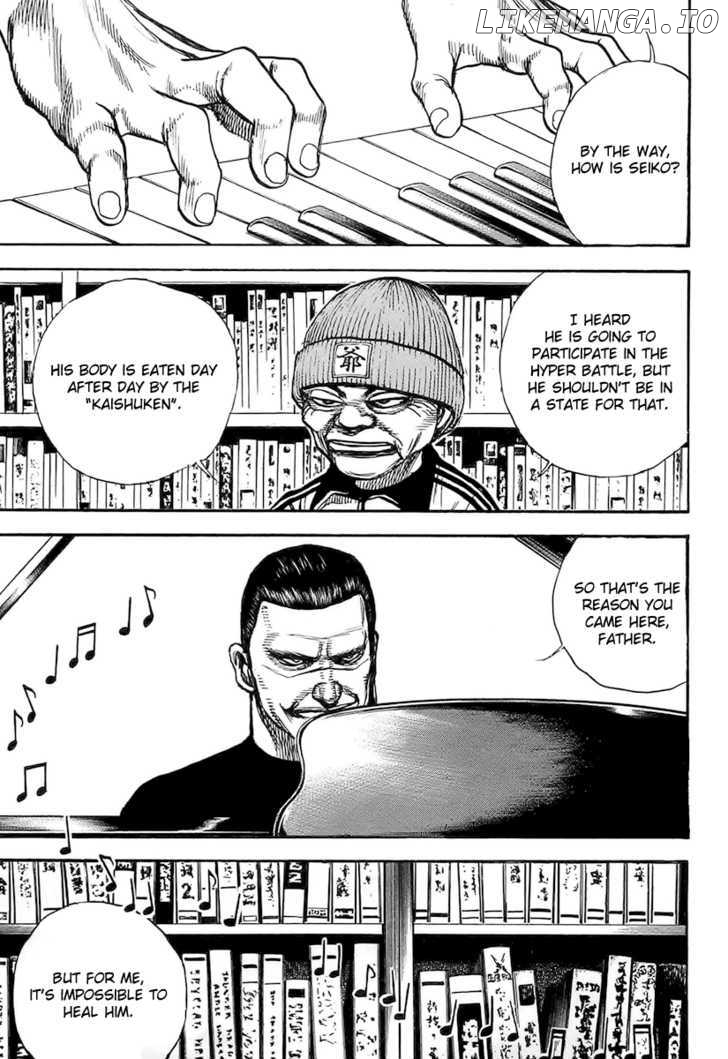 Tough - Manga Chapter 109 - page 3