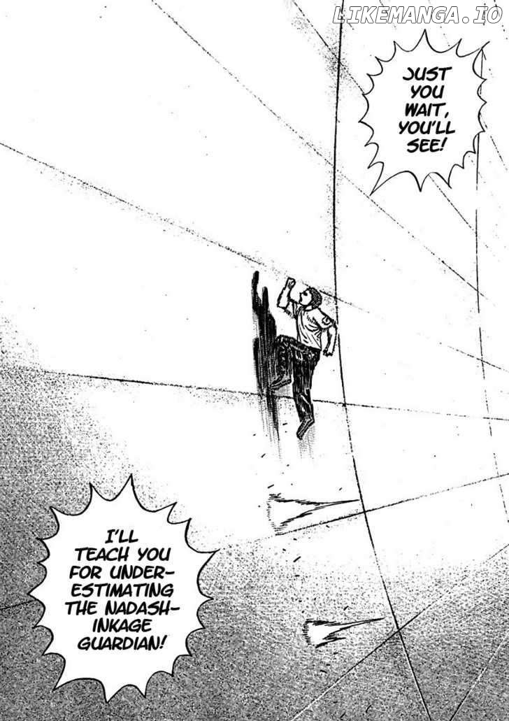 Tough - Manga Chapter 187 - page 7