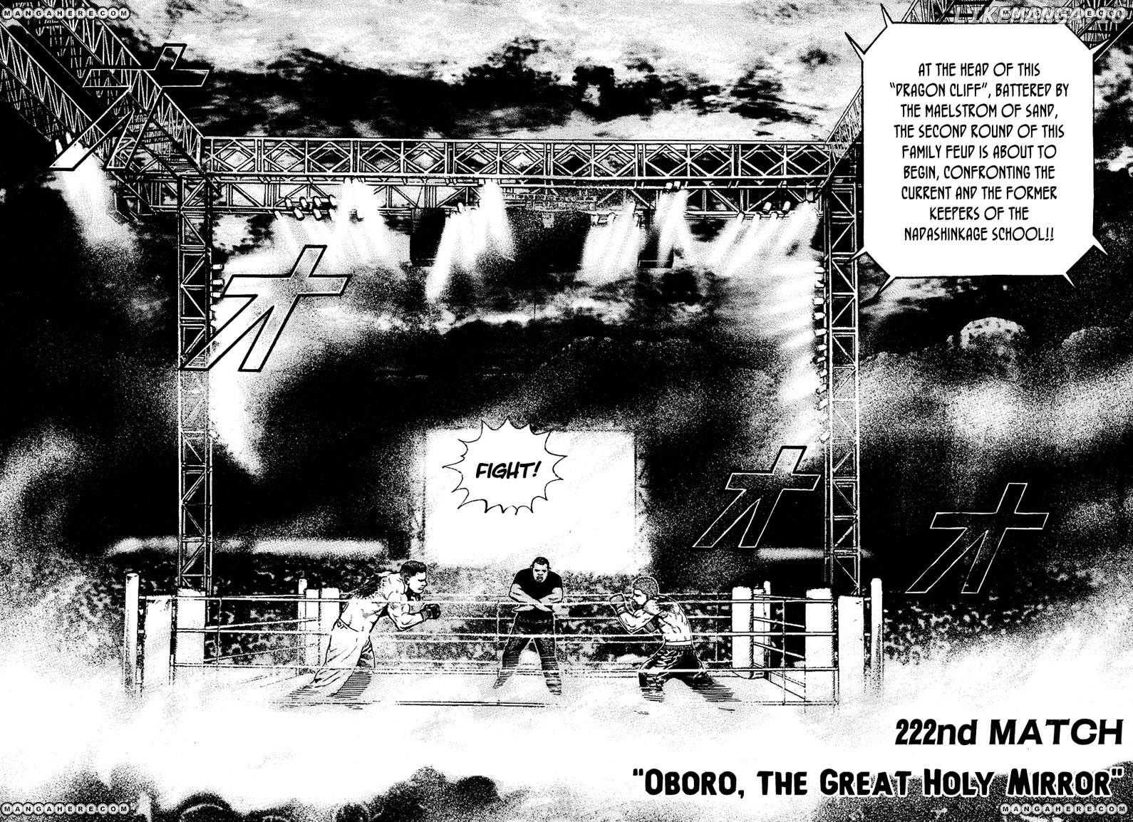 Tough - Manga Chapter 222 - page 2