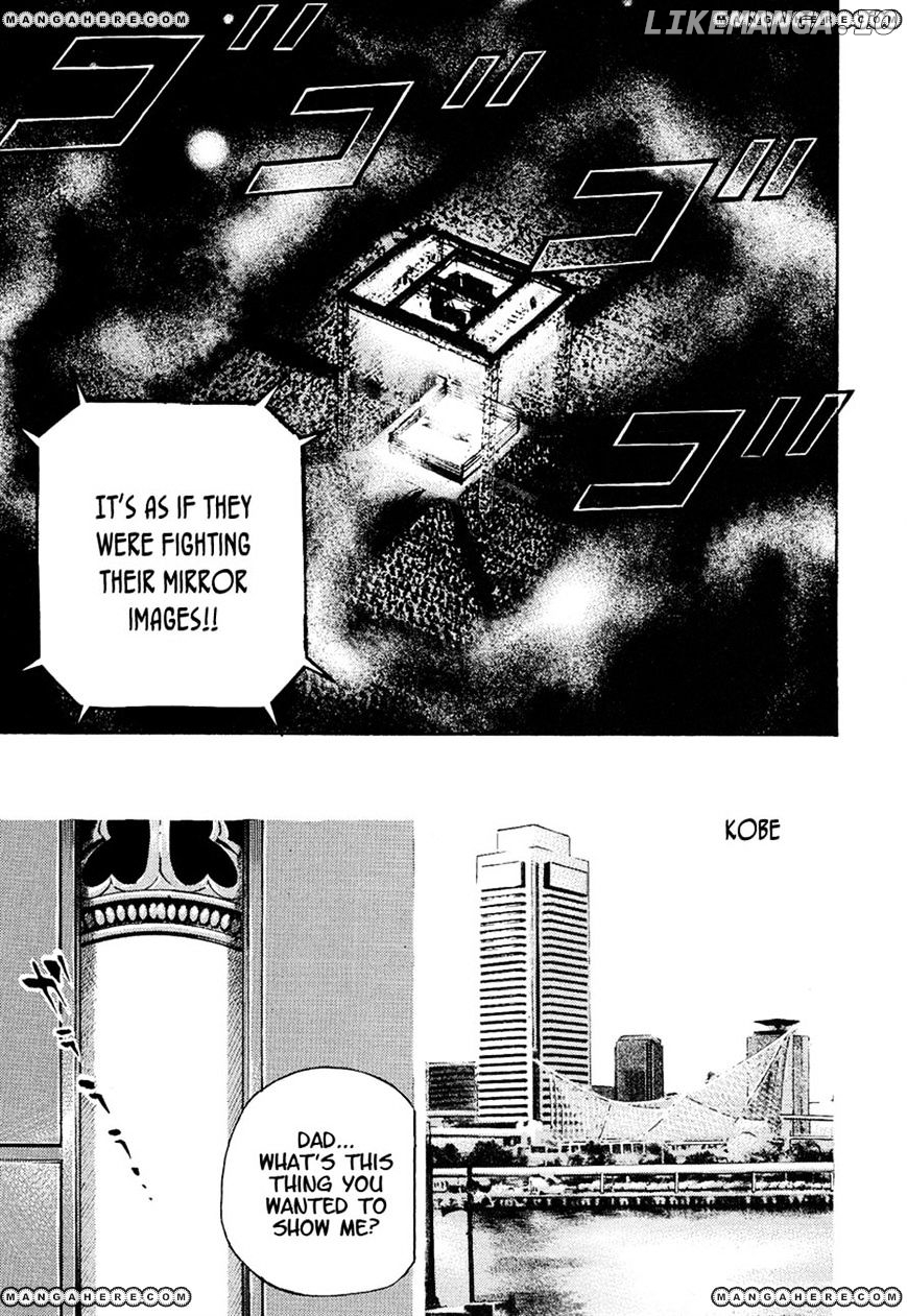 Tough - Manga Chapter 222 - page 6