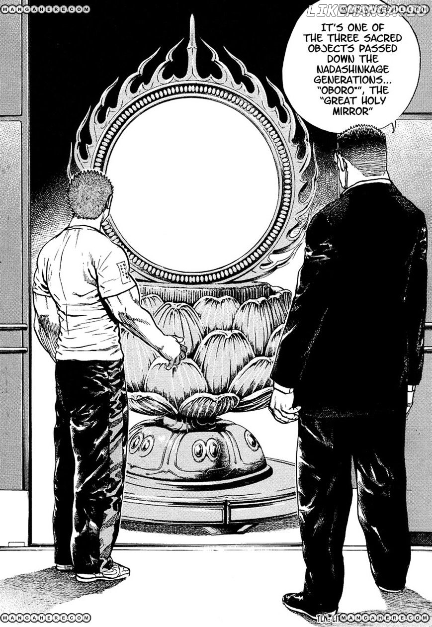 Tough - Manga Chapter 222 - page 7