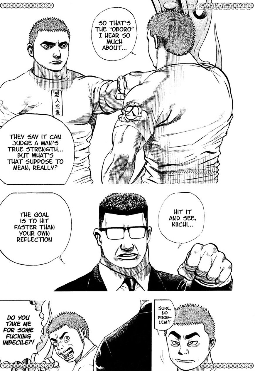 Tough - Manga Chapter 222 - page 8