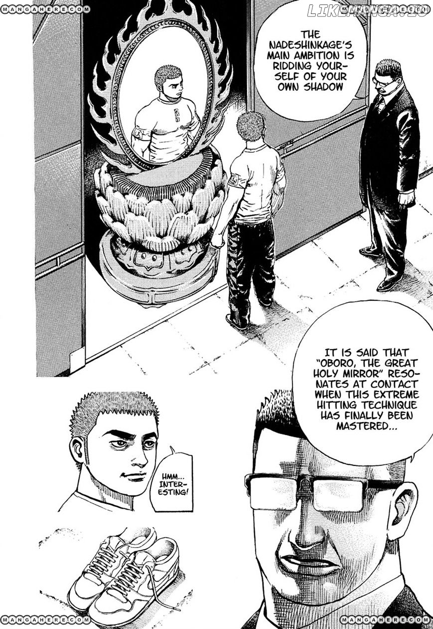 Tough - Manga Chapter 222 - page 9