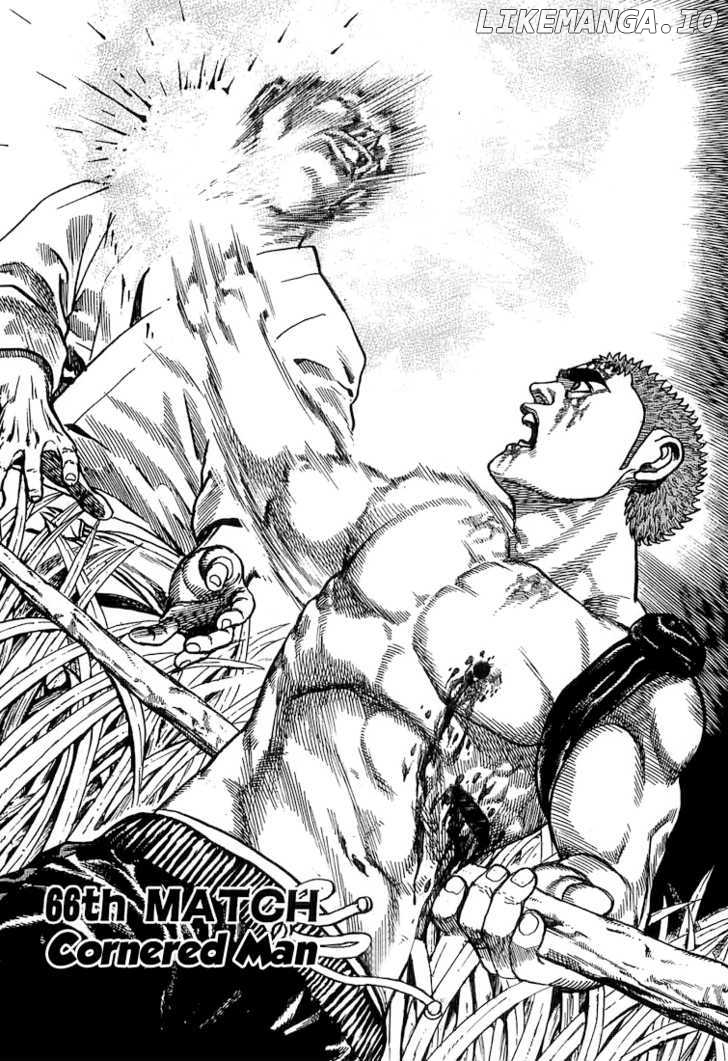 Tough - Manga Chapter 66 - page 2