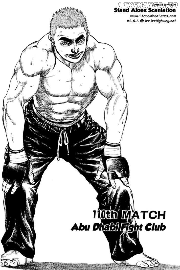 Tough - Manga Chapter 110 - page 2