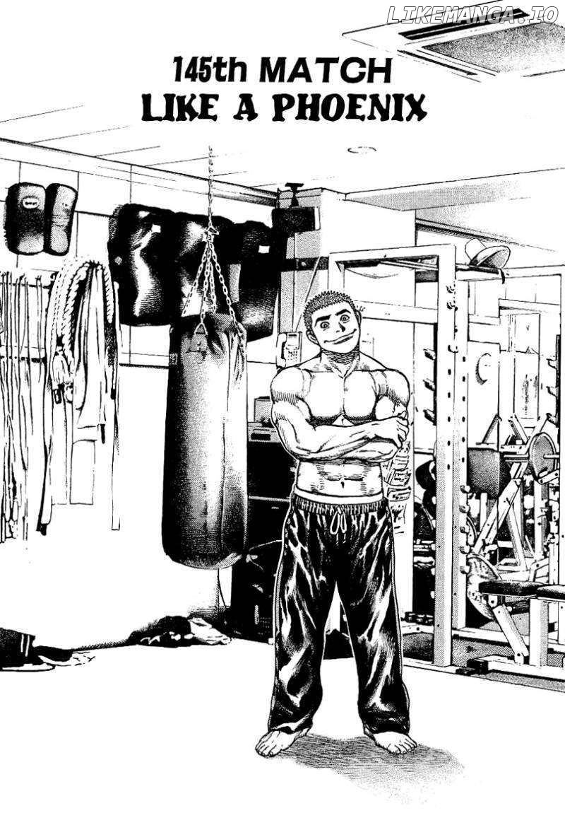 Tough - Manga Chapter 145 - page 2