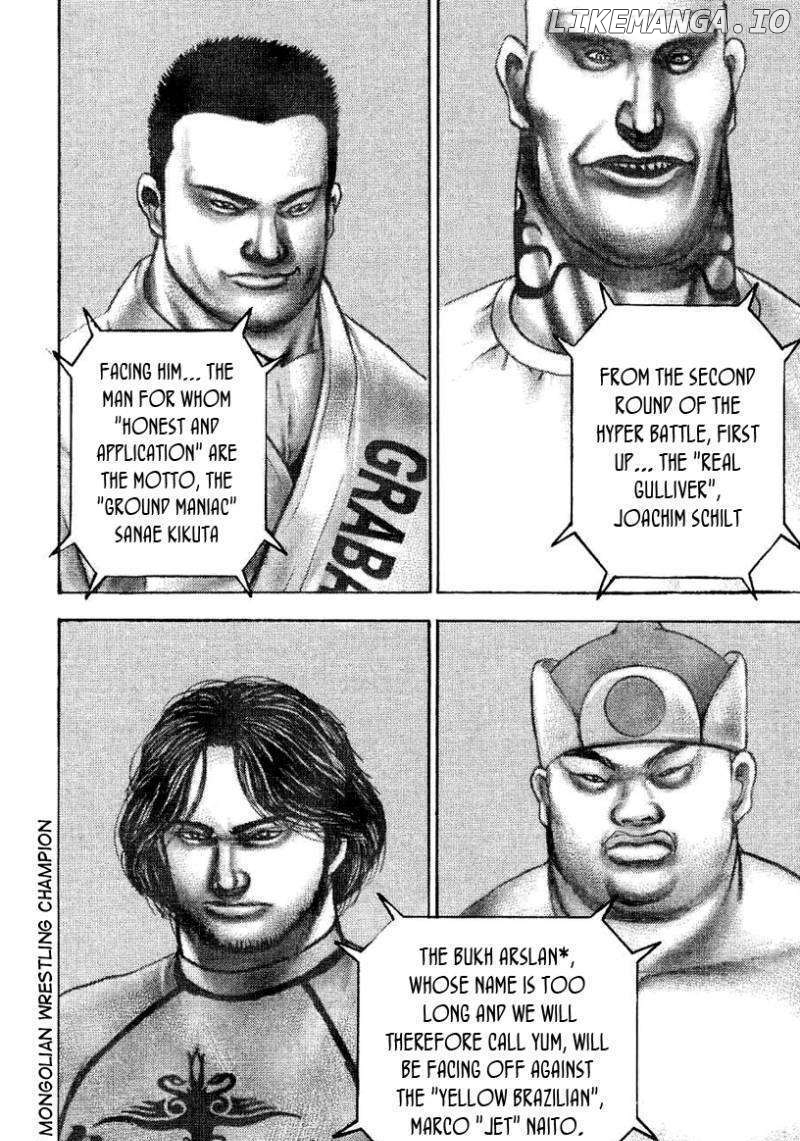 Tough - Manga Chapter 145 - page 3