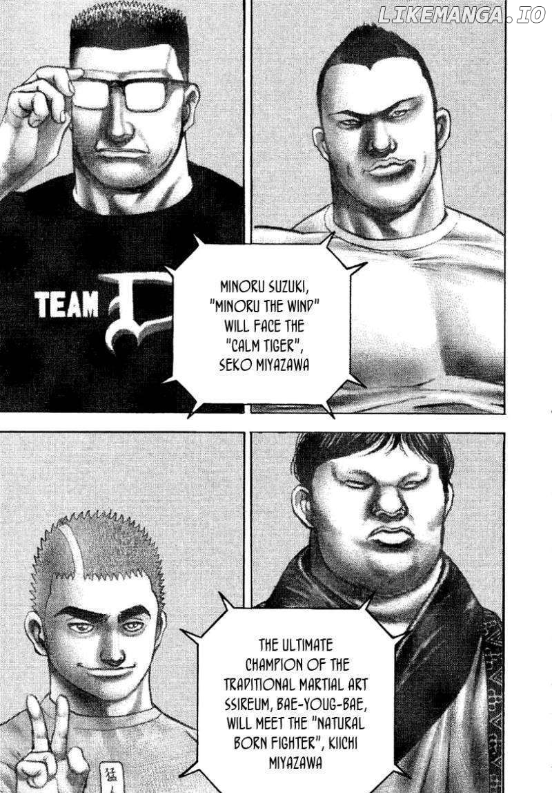 Tough - Manga Chapter 145 - page 4