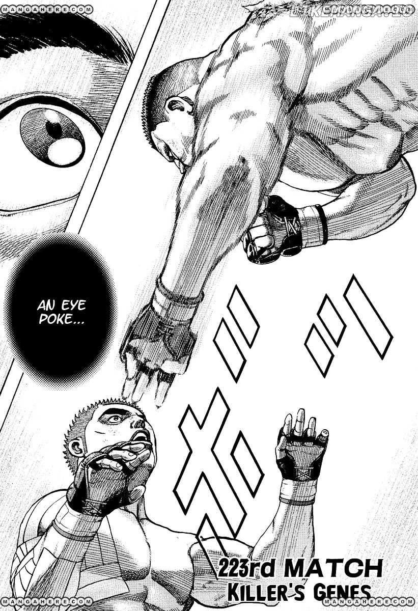 Tough - Manga Chapter 223 - page 2