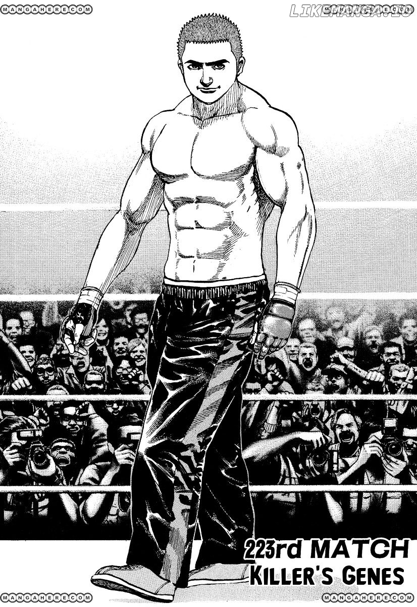 Tough - Manga Chapter 223 - page 3