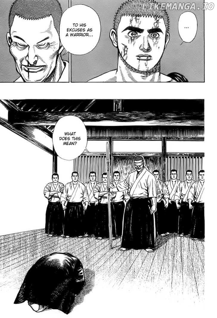Tough - Manga Chapter 67 - page 3