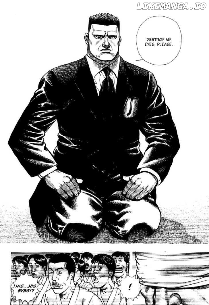 Tough - Manga Chapter 67 - page 6