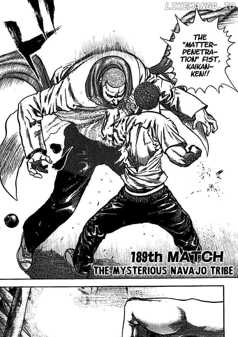 Tough - Manga Chapter 189 - page 2