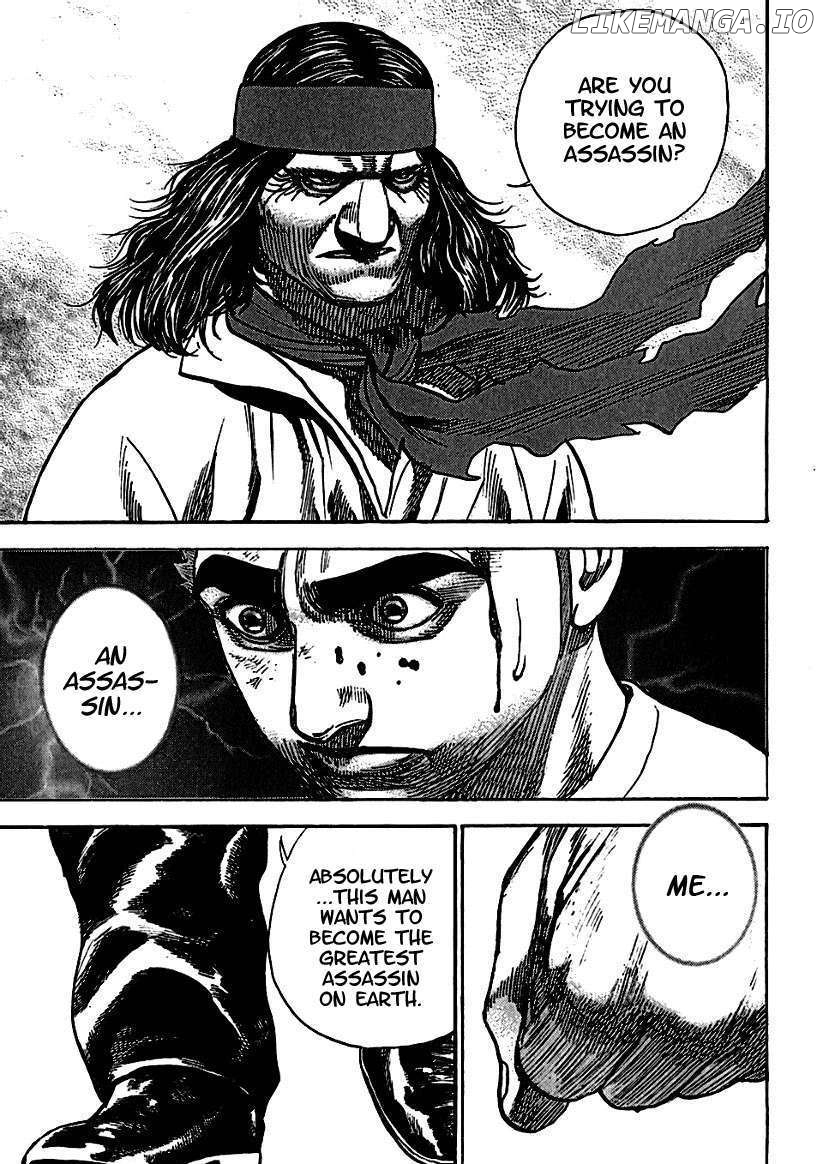 Tough - Manga Chapter 189 - page 8