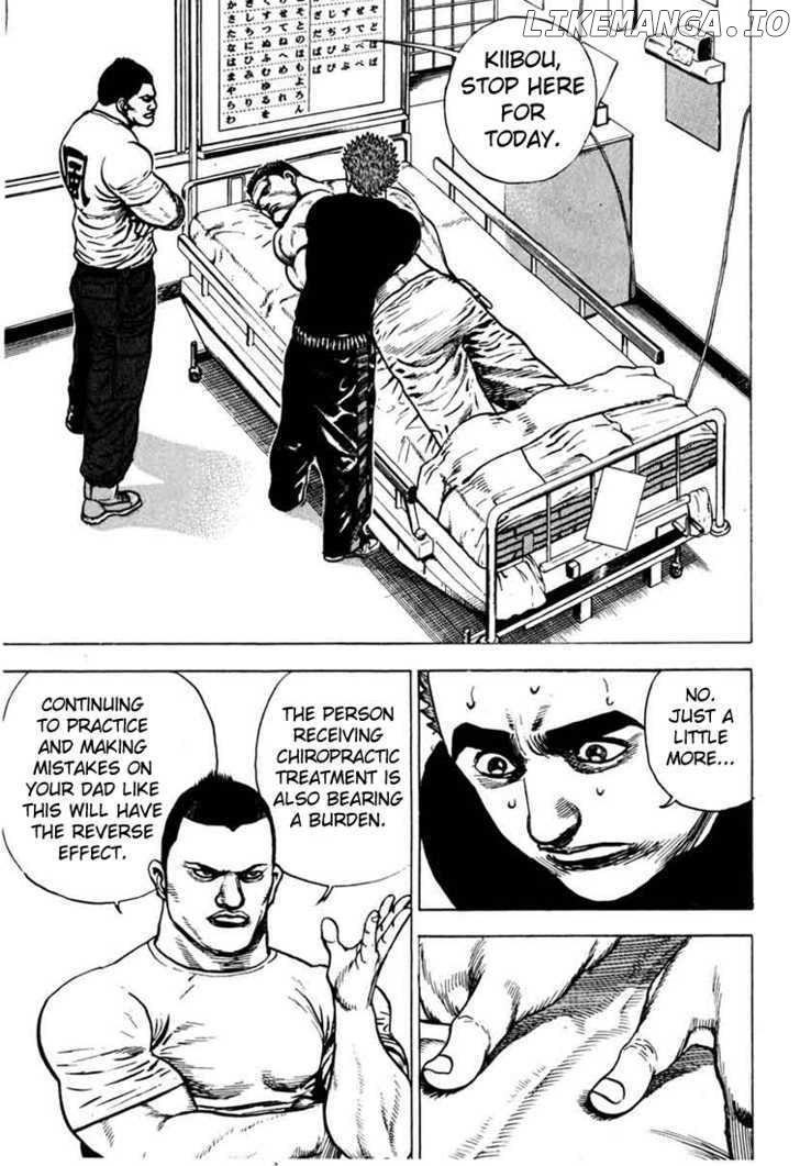 Tough - Manga Chapter 27 - page 3
