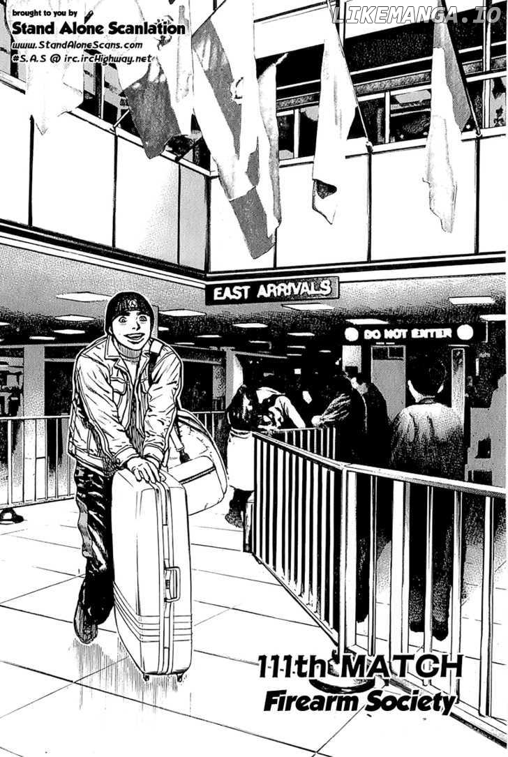 Tough - Manga Chapter 111 - page 2
