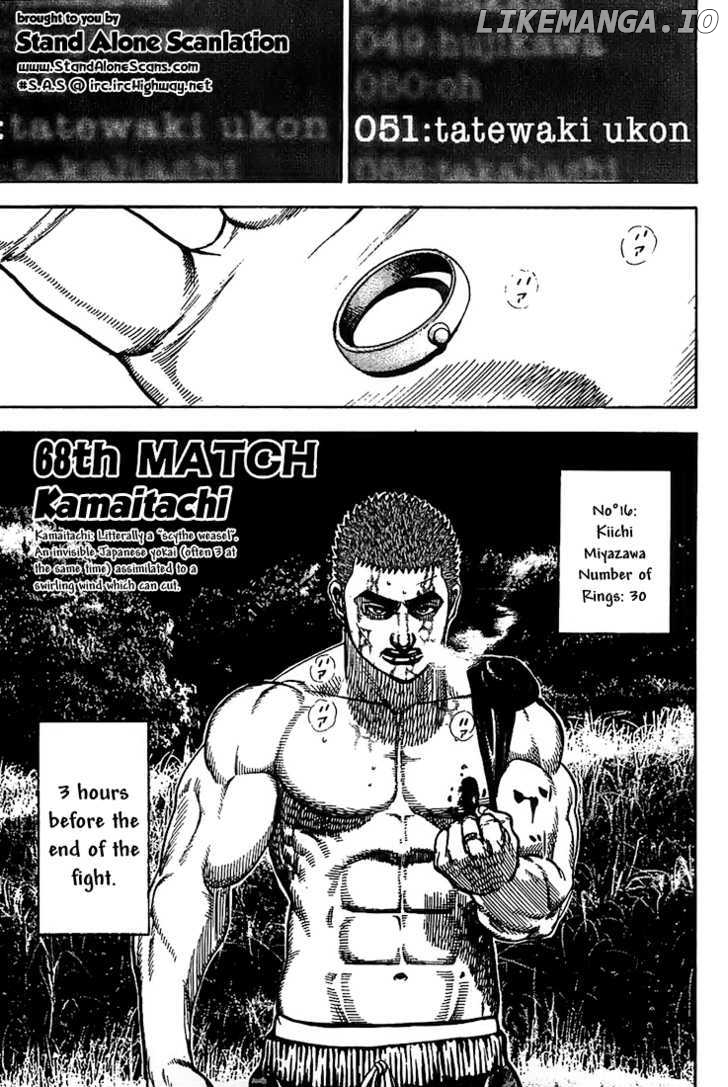 Tough - Manga Chapter 68 - page 1