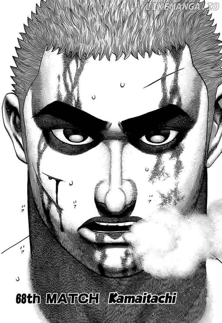 Tough - Manga Chapter 68 - page 2