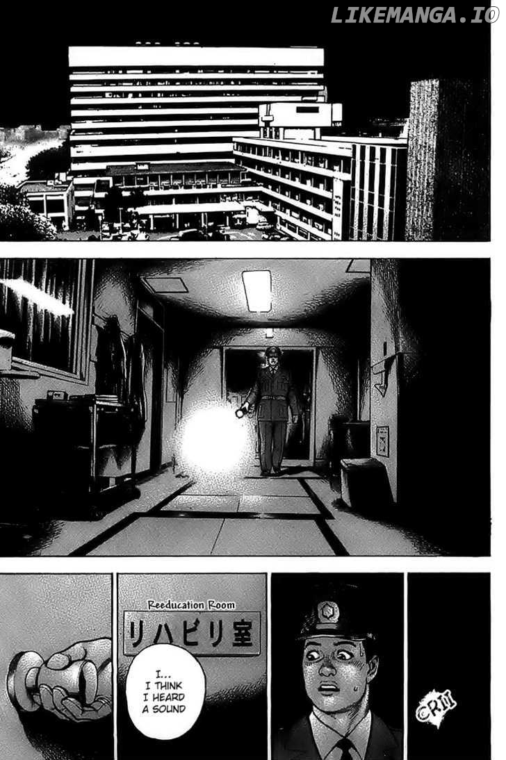 Tough - Manga Chapter 68 - page 3