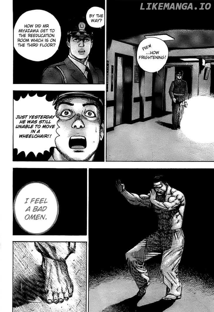 Tough - Manga Chapter 68 - page 6