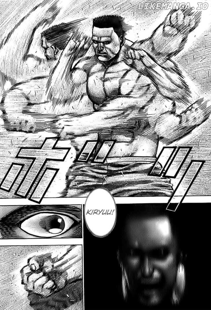 Tough - Manga Chapter 68 - page 7