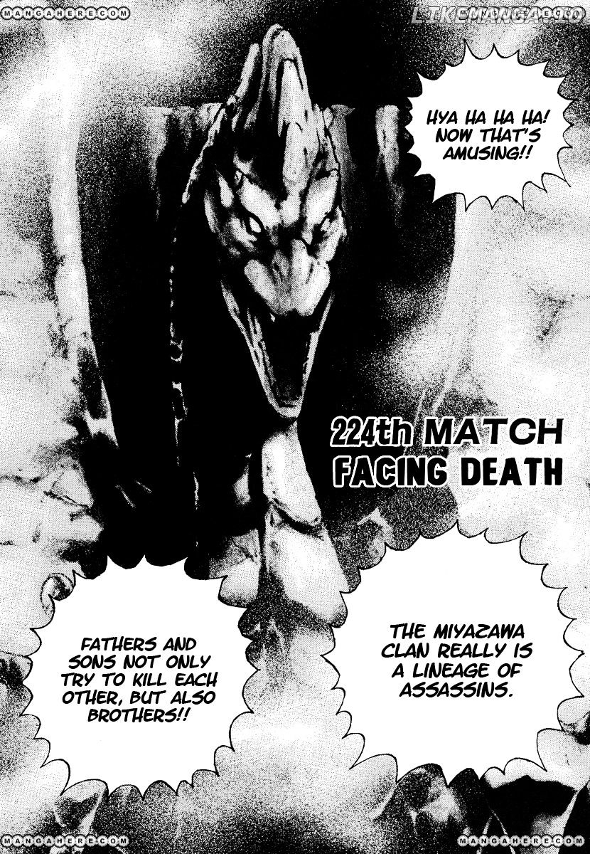 Tough - Manga Chapter 224 - page 3