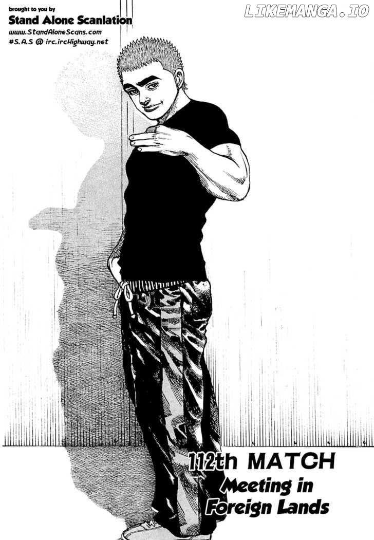 Tough - Manga Chapter 112 - page 2