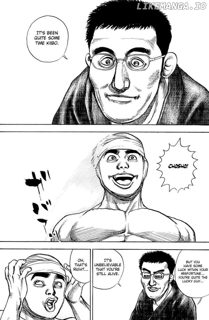 Tough - Manga Chapter 112 - page 5