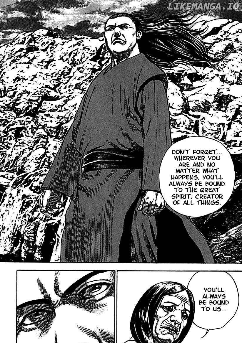 Tough - Manga Chapter 190 - page 3