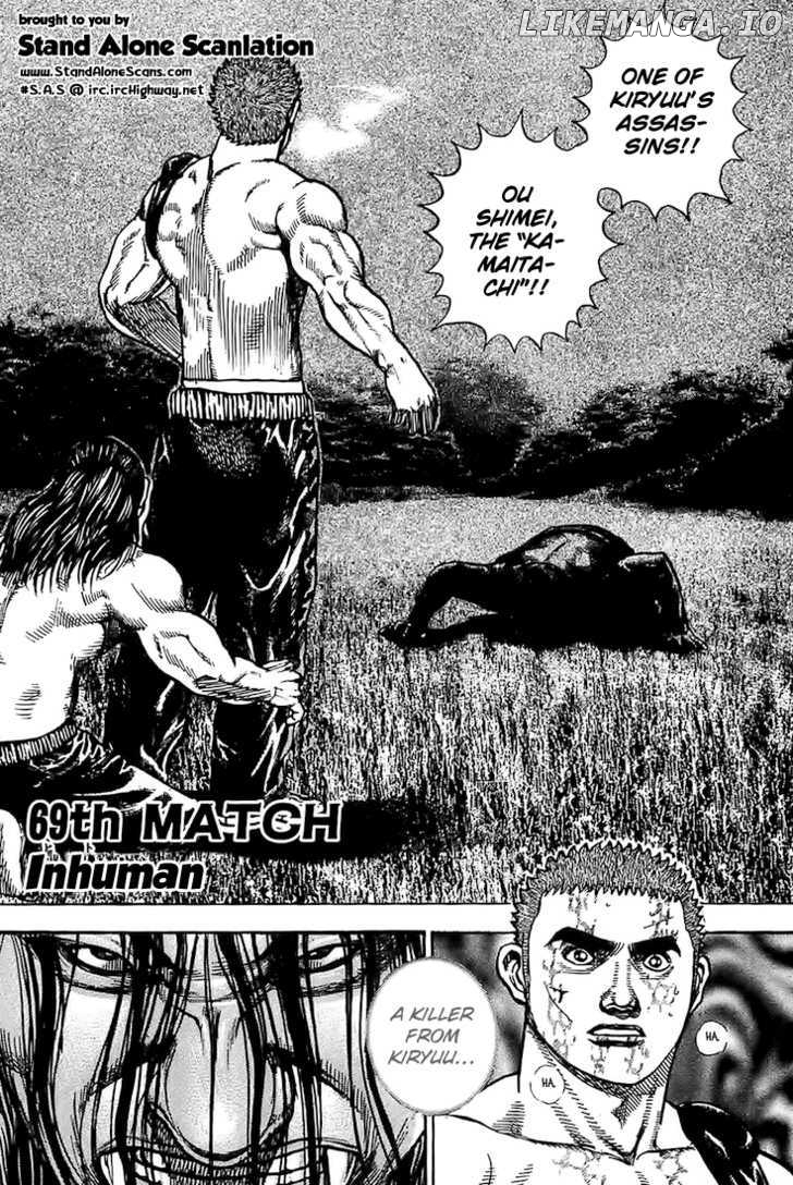 Tough - Manga Chapter 69 - page 1